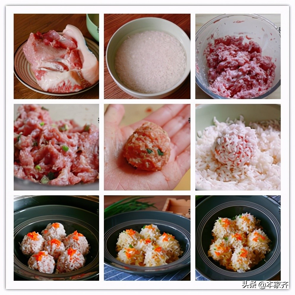 适合孕妇吃的8道硬菜，长胎不长肉，营养又好吃，赶紧收藏起来