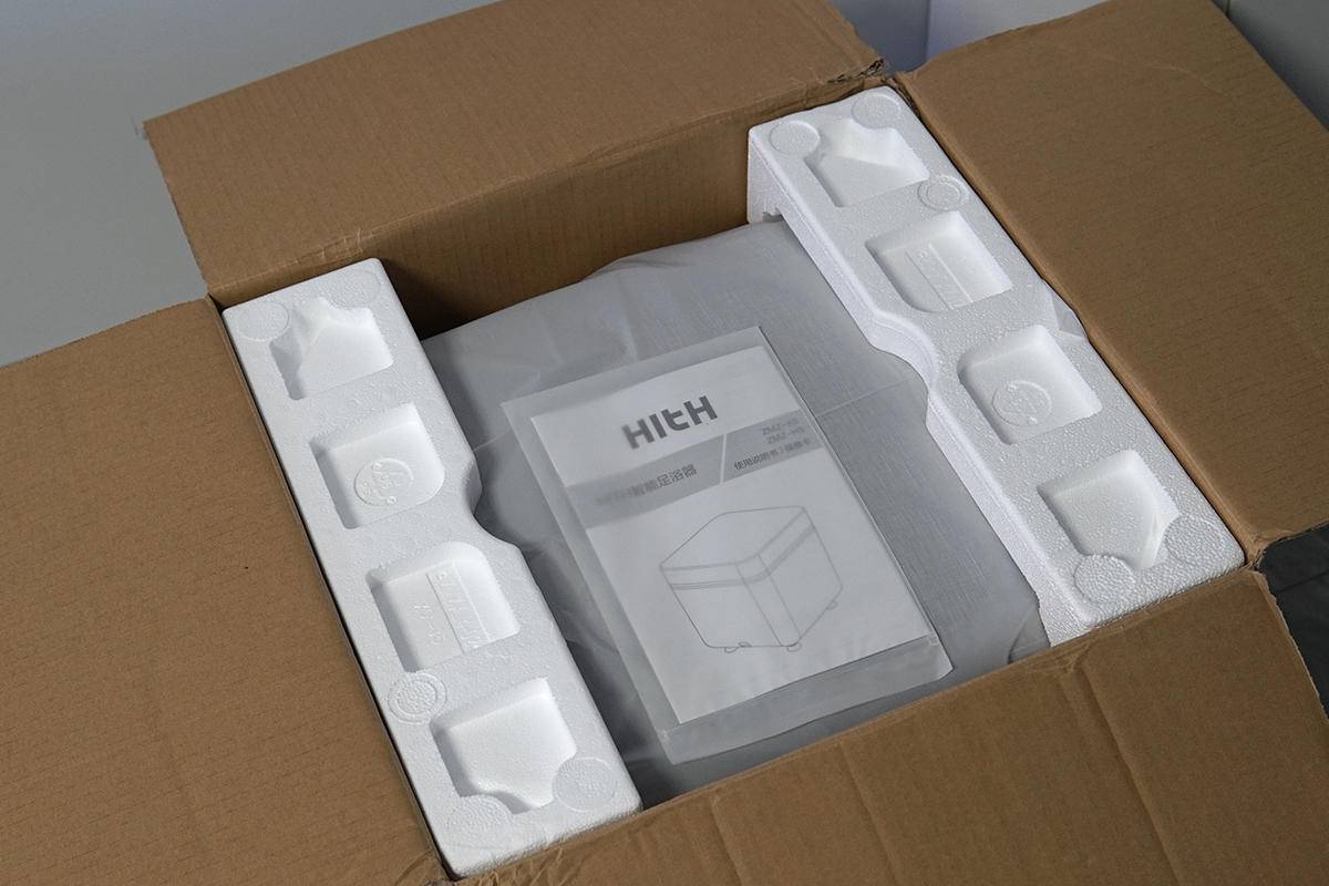 想要提升家居幸福感？HITH智能足浴器X5赶紧安排上