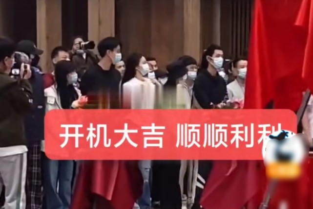 Xiao Zhan " jade bone Yao " stage photo exposure! Play is taken amount to 60, road of black clothes modelling is fully fetching expect