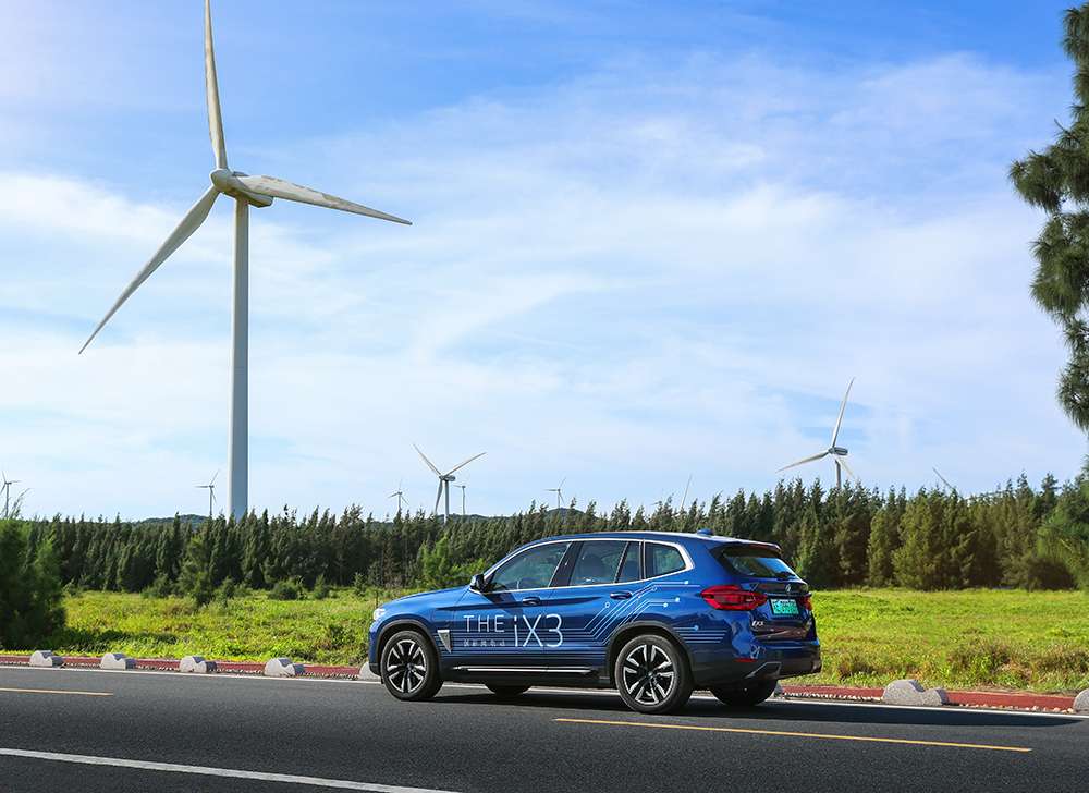 2021 BMW东区创新纯电动BMW iX3仲夏格调之旅满电启程