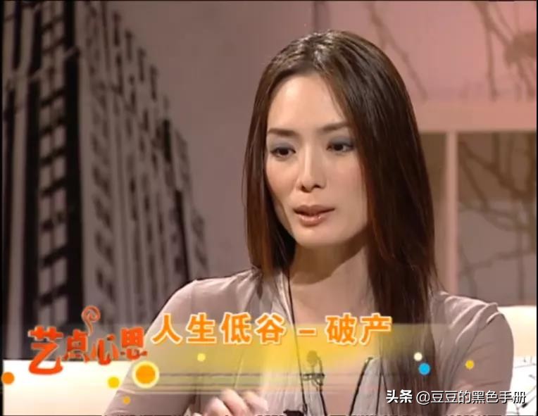 还记得“新加坡五美”吗？有人破产，有人丁克