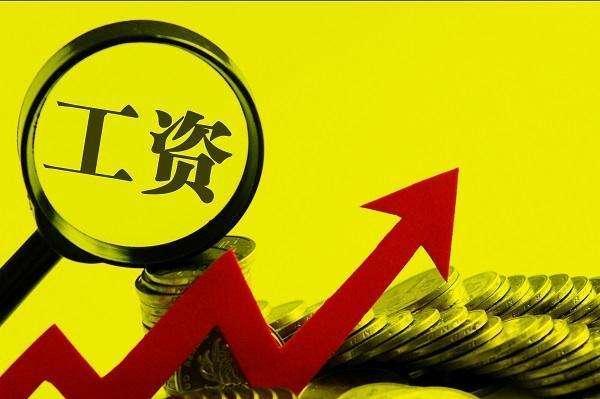 “用工荒”碰上“就业难”！月薪5000难招年轻人