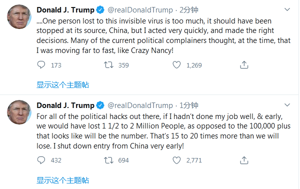 死亡人数超十万，是因为做出正确决定？美建国