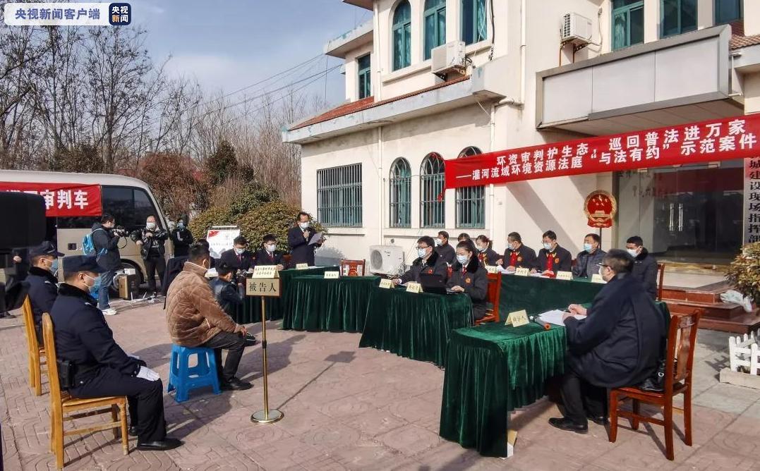 劳务代偿2年！全国首例适用《民法典》保护海洋生态环境案宣判