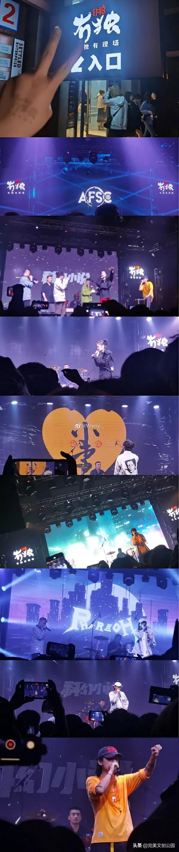 Musical Livehouse will review in November