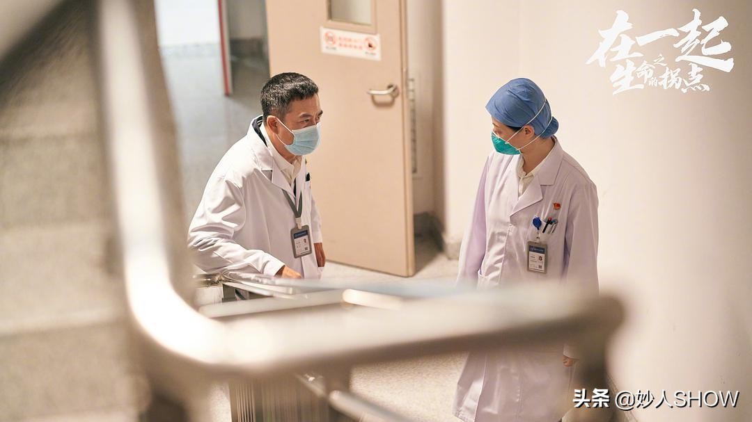 在一起开播，集结了中国最    的团队，神仙阵容到底拍出啥水平？