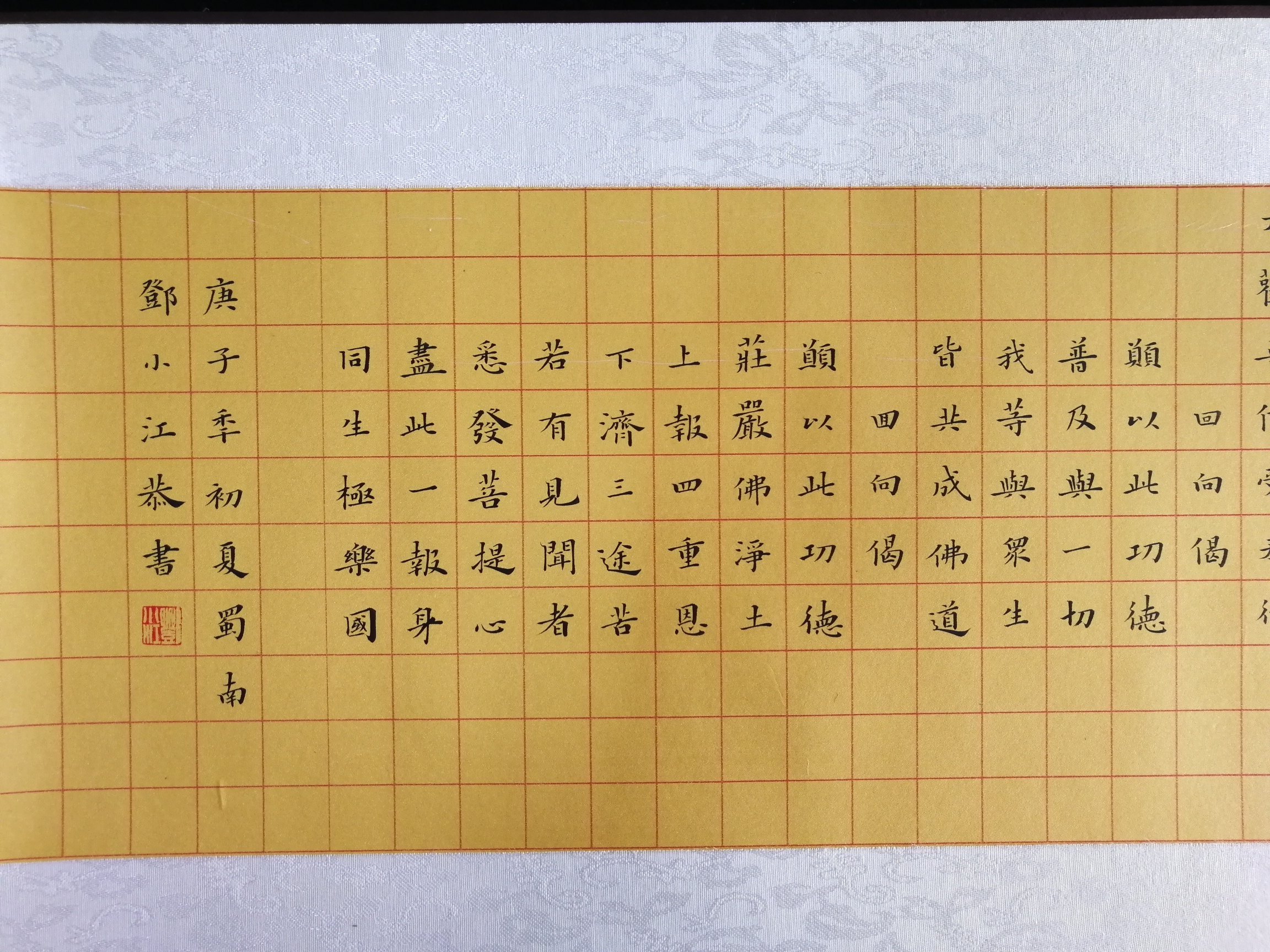 С������վ�������