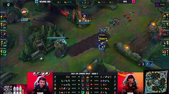 LOL: Doinb is absolutely vivid nightmare rhythm chokes, FPX 2-0 beats JDG