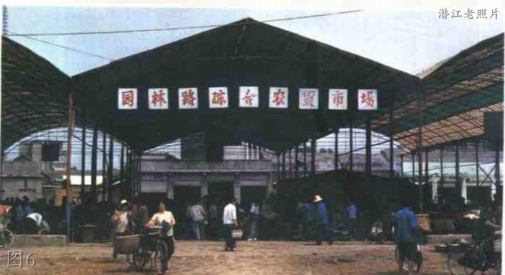 潜江老照片：农贸市场，潜江剧院，潜江中学，客运站，麻纺厂