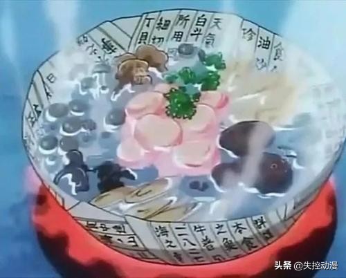 中华小当家 做菜能不能别这么扯 小当家里最鬼扯的10道菜 动漫 蛋蛋赞