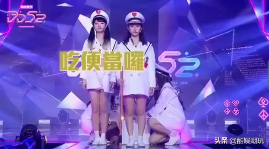 台版101模仿黑人抬棺被吐槽土到极致，吃饱了撑