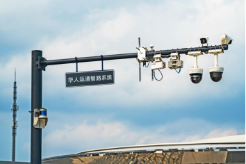 2020年5G覆盖全国地级市，啥时开车可以不动手？