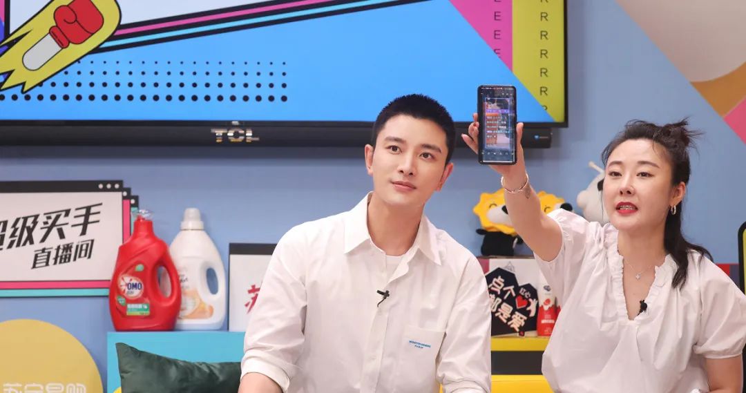 无法被定义的苏宁超买，迎来了第366天