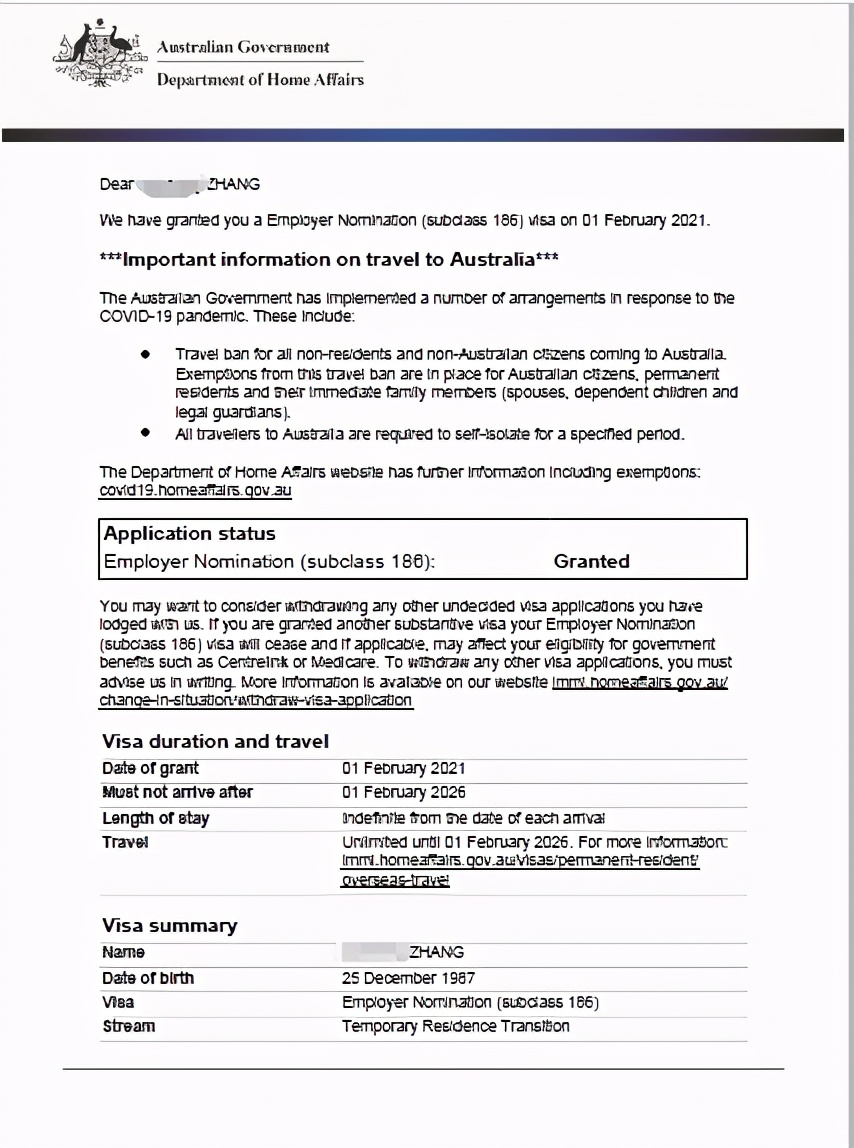 澳洲移民通过AAT上诉成功，最终顺利拿到澳洲186雇主担保永居签证