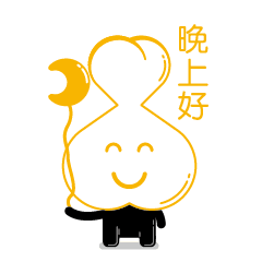 微信晚上好问候语句子 晚上好打招呼问候语图片