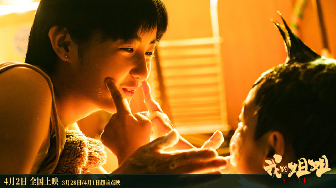 " my elder sister " cite dispute, satisfactory final result by ridicule " elder sister " , but Zhang Zifeng is worth a fare