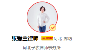 非上市公司壮大规模，在收购中要注意什么问题？