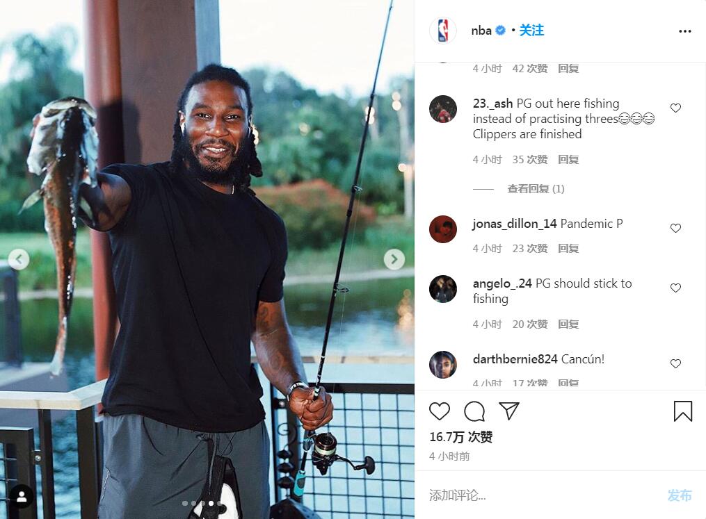 官方玩梗最致命！NBA曬球星釣魚照，喬治領銜，卻沒有湖人球員！-黑特籃球-NBA新聞影音圖片分享社區