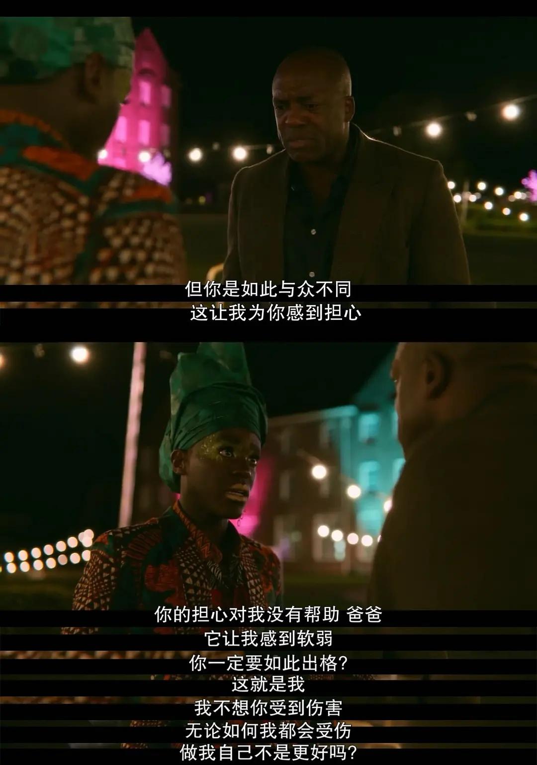 " the gender teachs " : Fabaceous valve gives a mark 9.1, this " large scale " what did campus drama tell after all