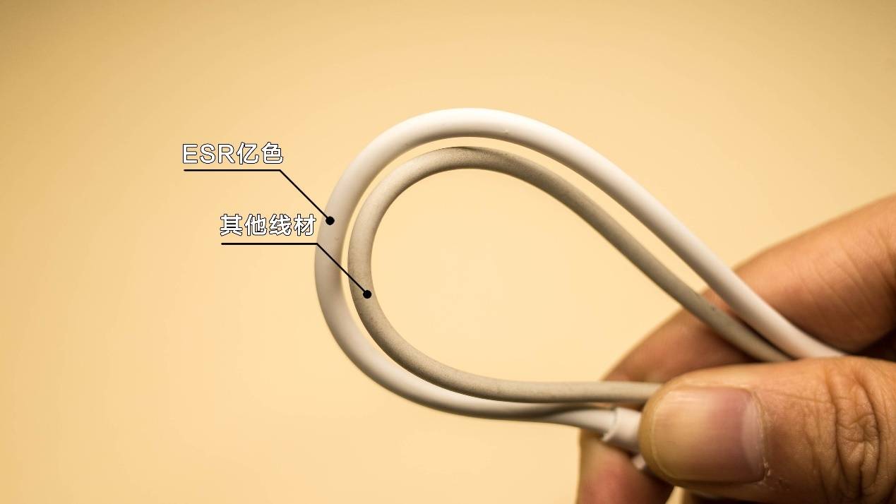 1.Magsafe新选择-ESR亿色磁吸无线充