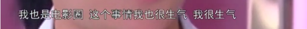 陈惠敏：怒掴李小龙之子，解救刘嘉玲，成龙在他眼里不过是耍杂技