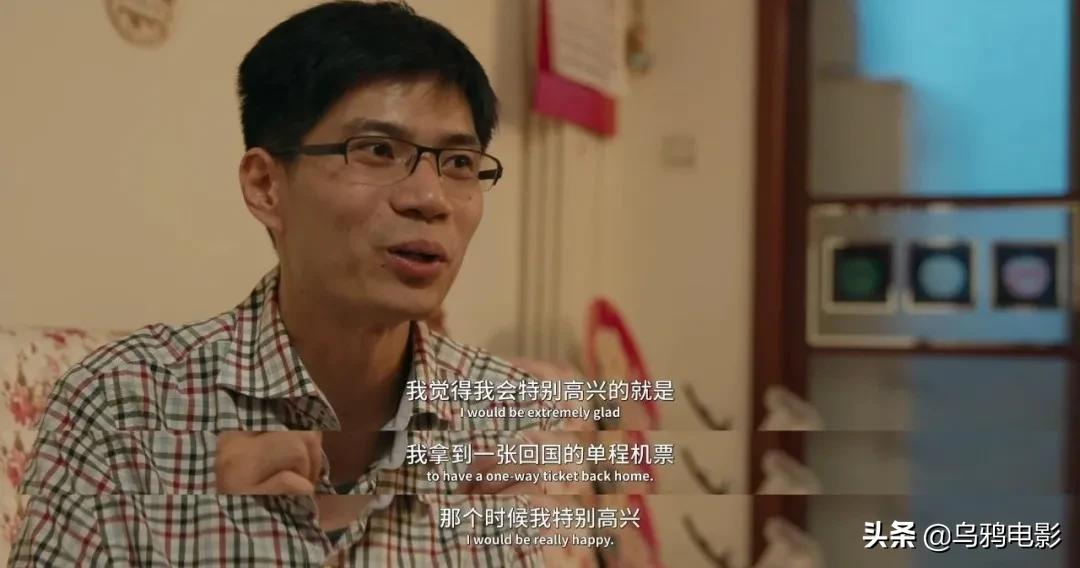 排片不足1%,刚不过圈钱烂片,这国产良心再不看就没了