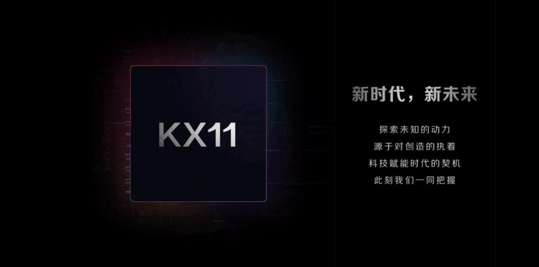 用直播拉近用户距离，吉利到底有多努力？