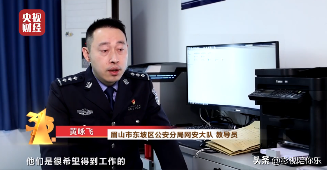 央视3·15刚刚曝光！这些知名品牌被点名…