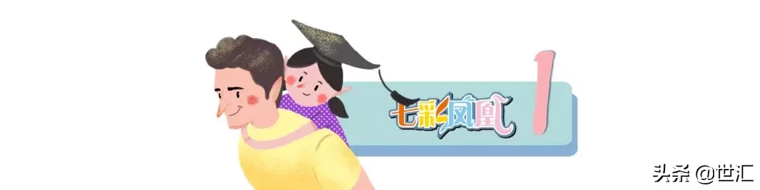 年赚20亿,粉丝上千万,薇娅直播间崩溃大哭:我不是个好妈妈