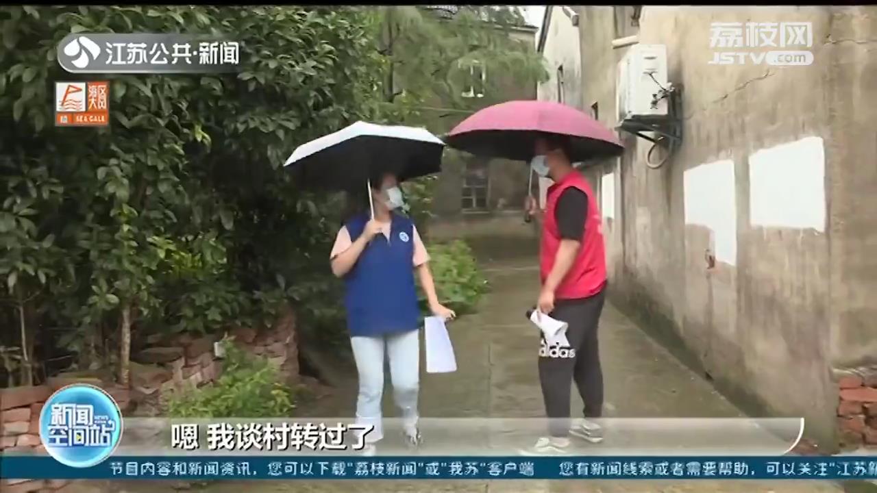 南京江宁湖熟：“夫妻档”并肩“抗疫”是最长情的告白
