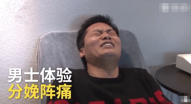 應采兒二胎剖腹產過程曝光：永遠不要低估一個生孩子的女人