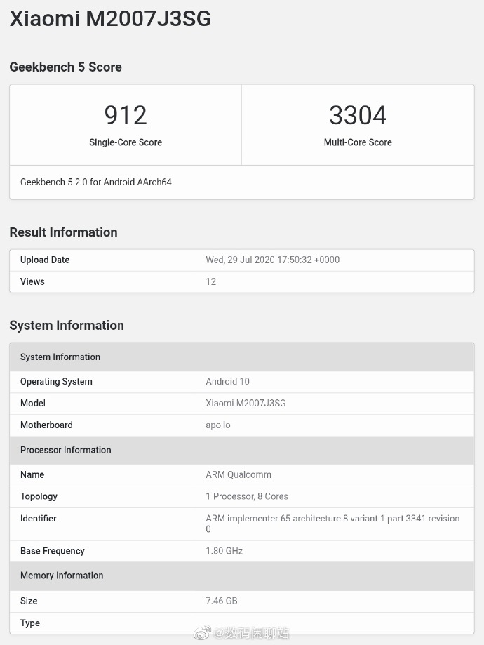 小米手机又一款骁龙处理器 865 新手机跑分公布：1 亿像素主摄，120Hz 显示屏