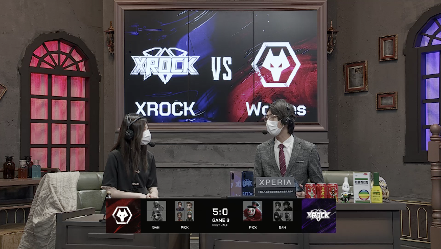 第五人格2021IVL夏季赛常规赛 Wolves vs XROCK 第三局