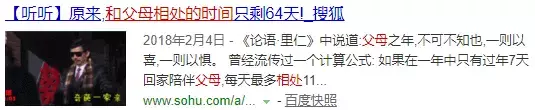 无法复制的国产绝版佳作,片名差点儿让我想歪