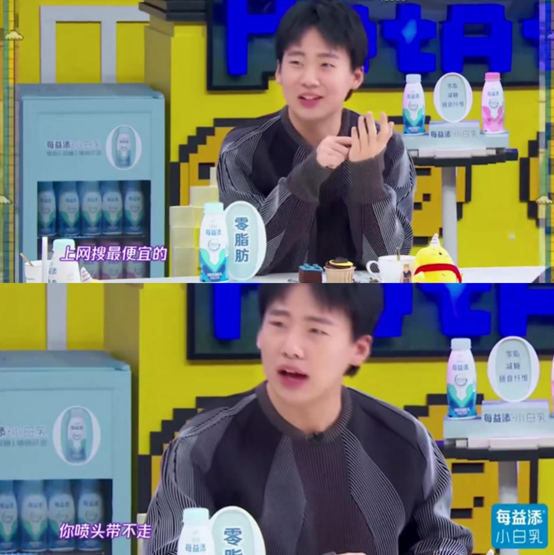 最惨富二代郭麒麟：家产15亿，工资5000，减肥80斤后爆红