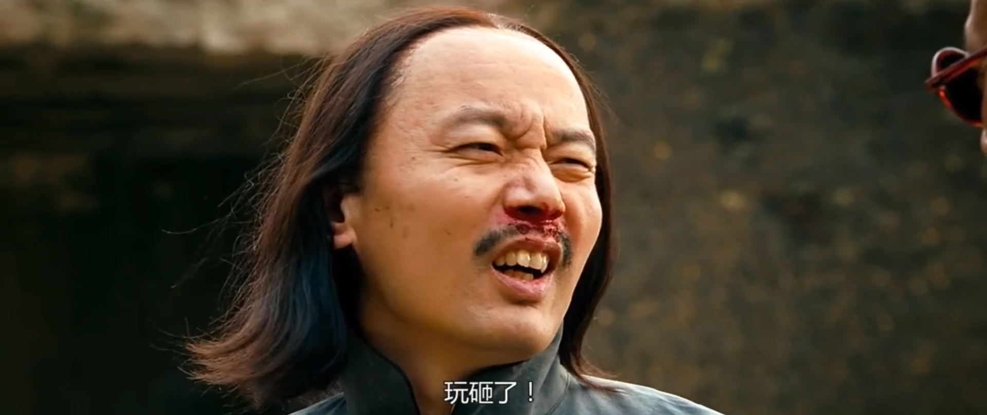 评论本片之前,我满脑子都是《让子弹飞》里葛优的这句对白.