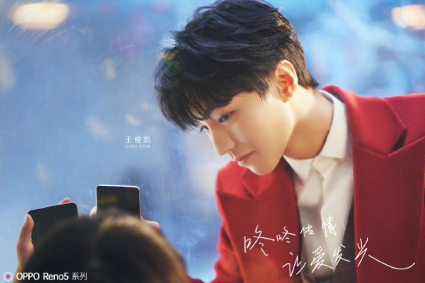 Momently " separate empty company " ! Does Dong of Reno5 series Dong pass affection to you still can be used so? 