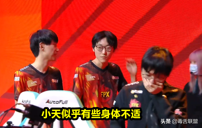 FPX washs out JDG! Obtain " renascent armour " , the expression after Tian is surpassed makes a person feel distressed