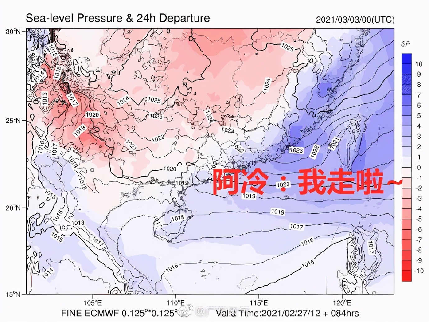 广东省恩平市人口_恩平市石栏小学图片(3)