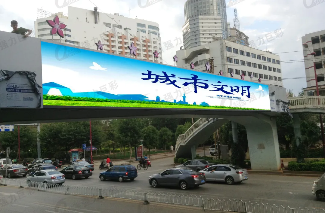 超炫条形屏 | 颜值与实力齐飞 真的美不胜收