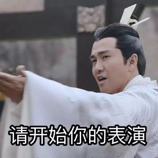 一顿尬吹猛如虎，一看成绩二十五，求求你们别再营销学霸人设了