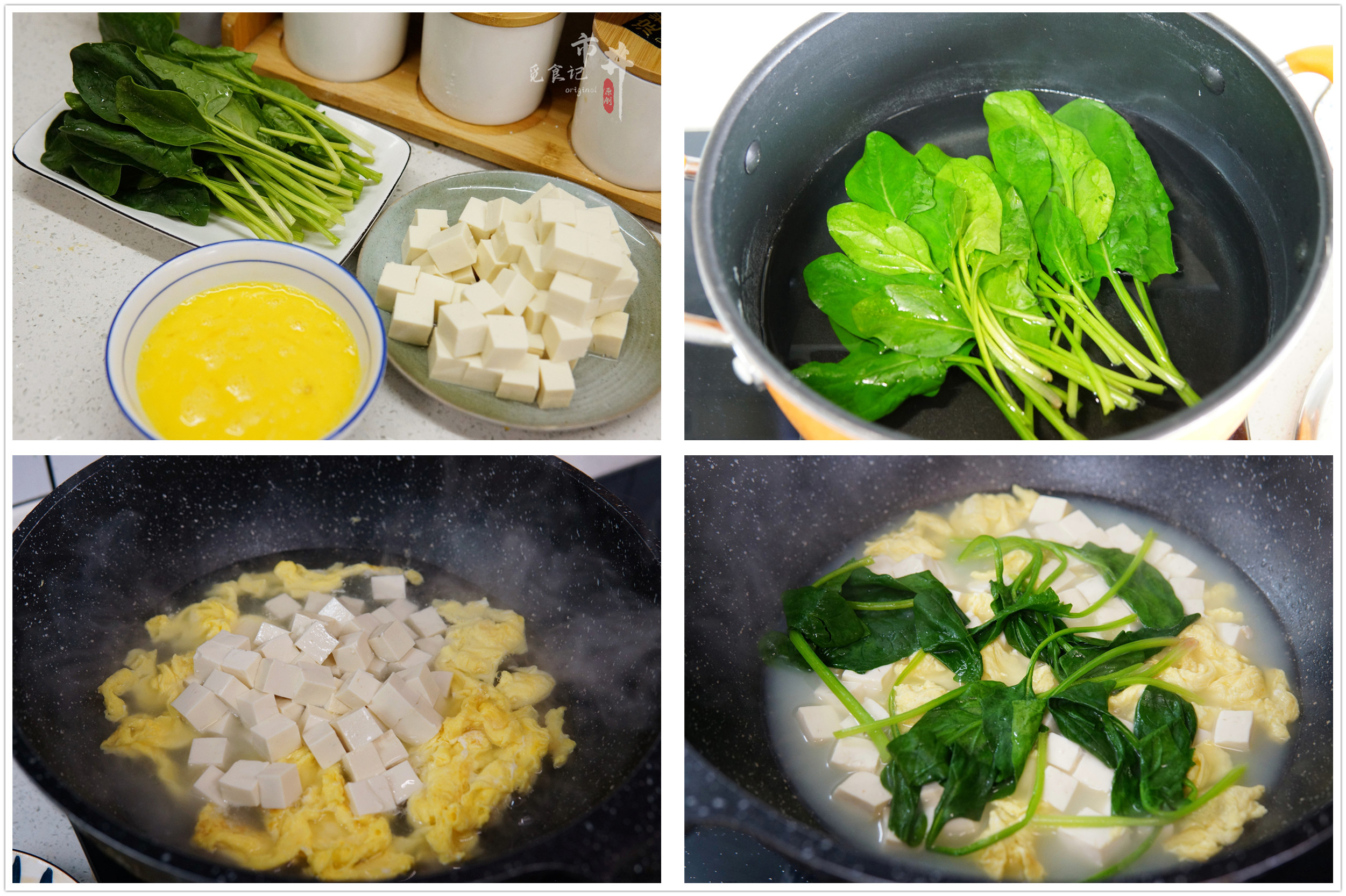 推荐8道适合秋天的汤，有荤有素，合理“贴秋膘”，安稳舒坦入秋