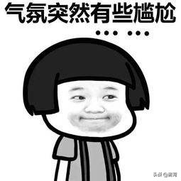 为啥父母的很多缺点也是孩子的缺点？