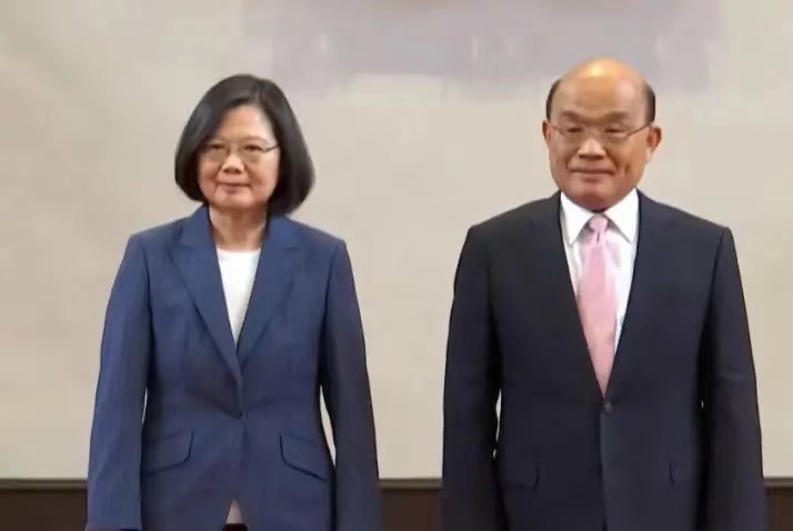 蔡英文穿�龍袍�封面引發關注！ 島內專家給出兩岸統一的時間表