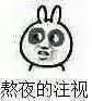 昨晚苹果发布会演示的新游戏,能跟王者荣耀掐