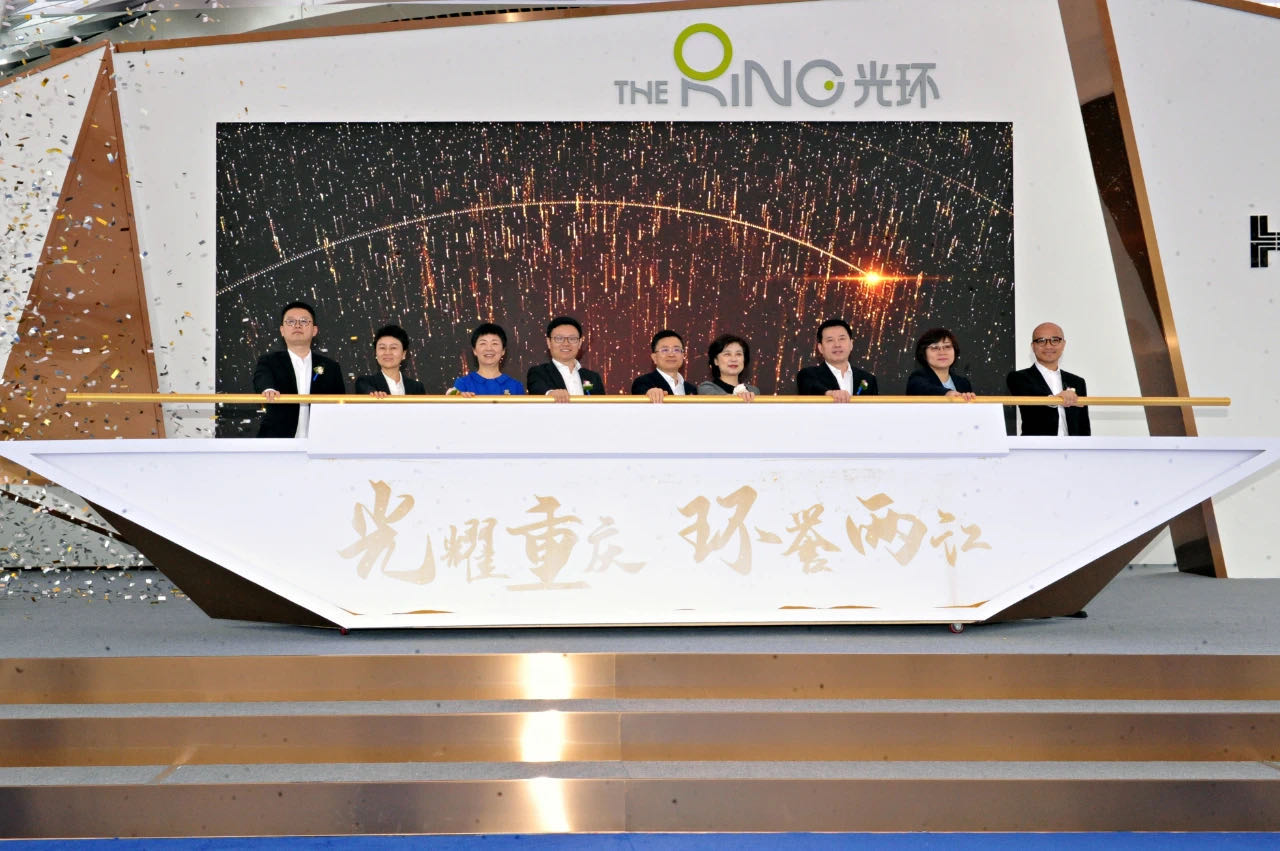 重庆光环购物公园盛大开幕 室内植物园亮相