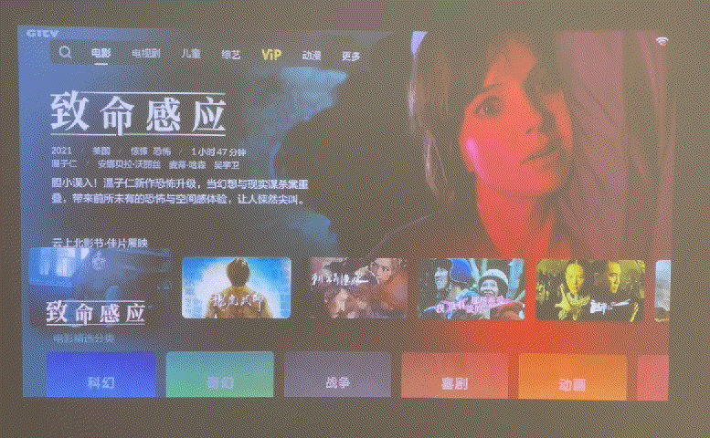小户型也能宅家看电影，让女友多次留宿的峰米R1使用体验