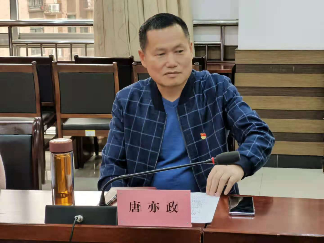 市委党史学习教育巡回指导第四组到市林业局举行见面会