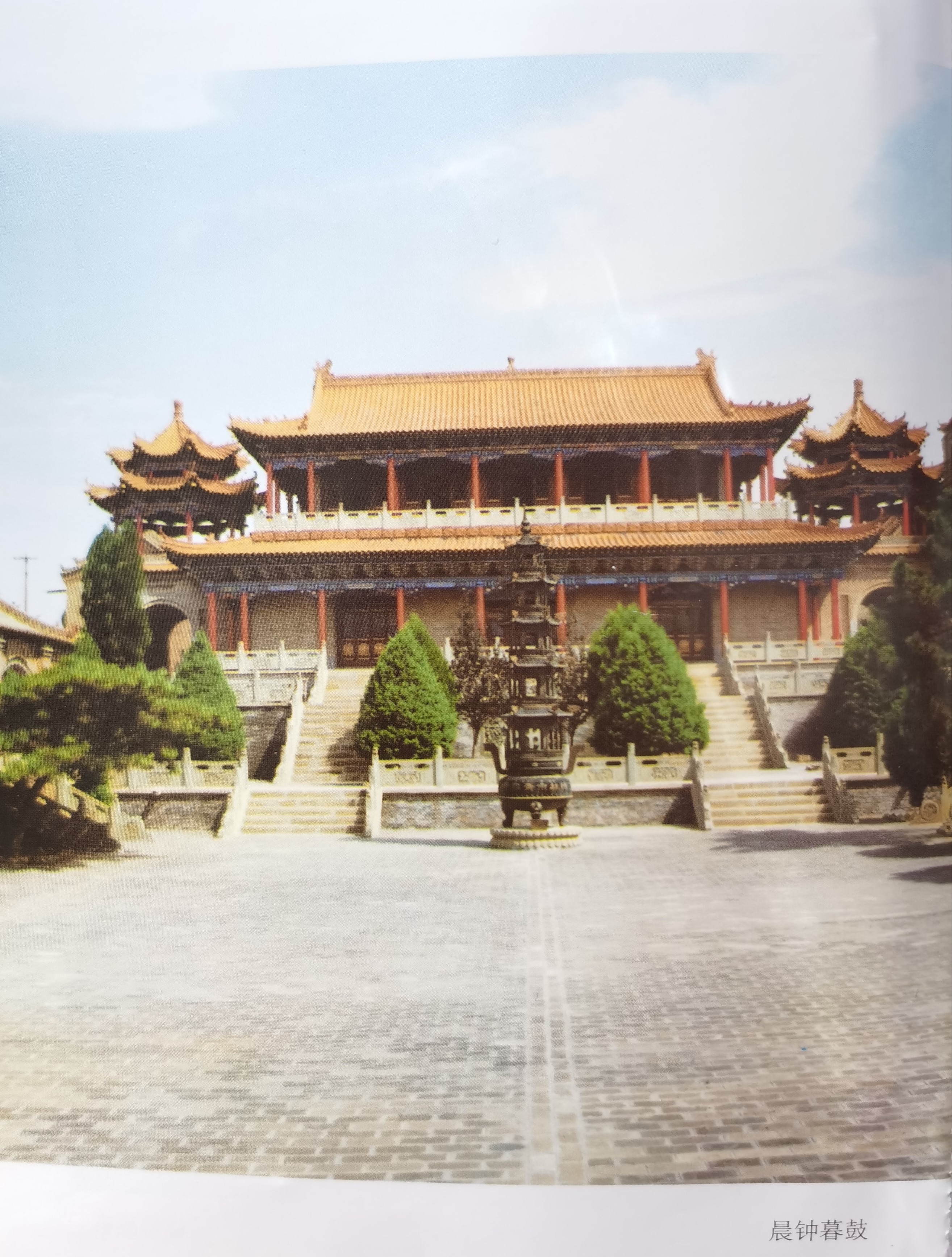 塞上榆林青云山掠影（多图）