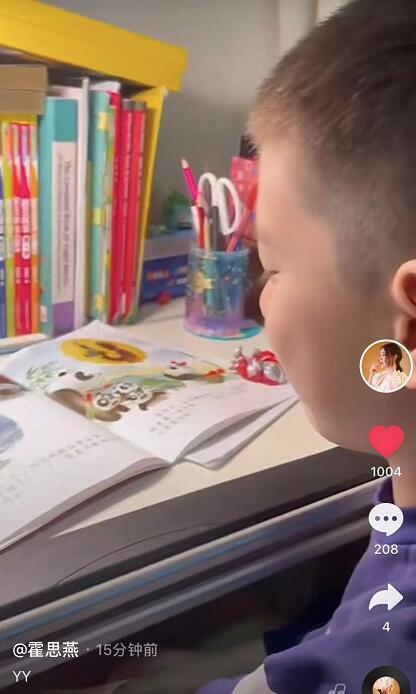 霍思燕曬老公輔導兒子功課，杜江變嚴父，嗯哼YY丫丫分不清超逗